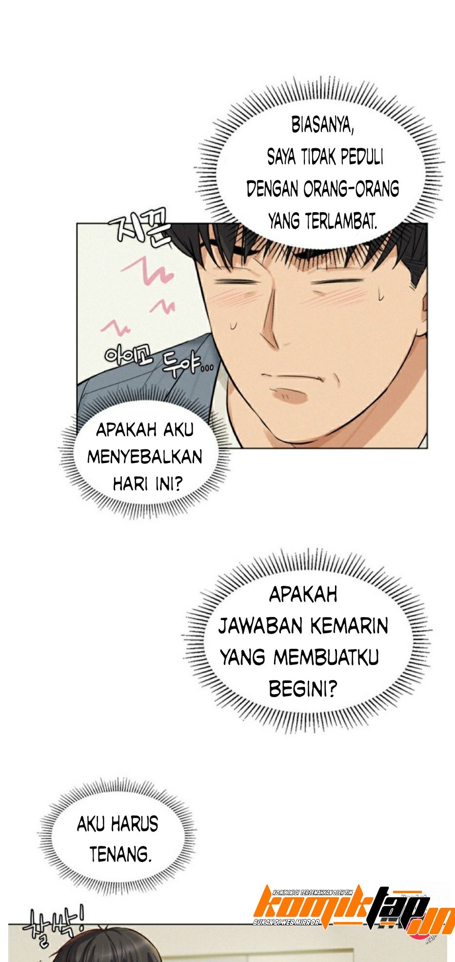 His Impotence - Chapter 3 20 His Impotence - Chapter 3 20