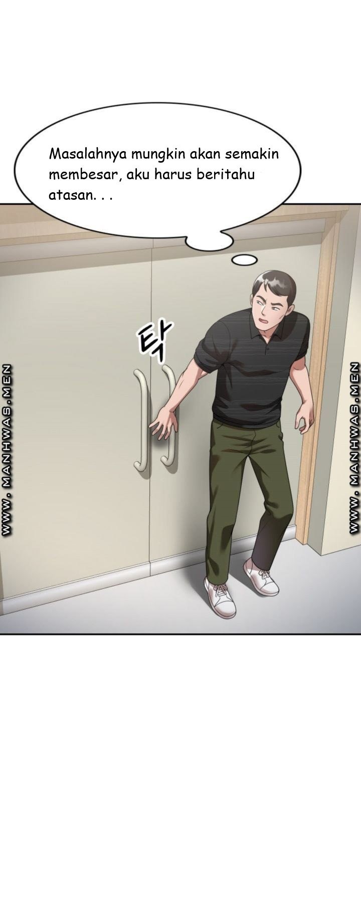 Caddie Mom - Chapter 3 17 Caddie Mom - Chapter 3 17