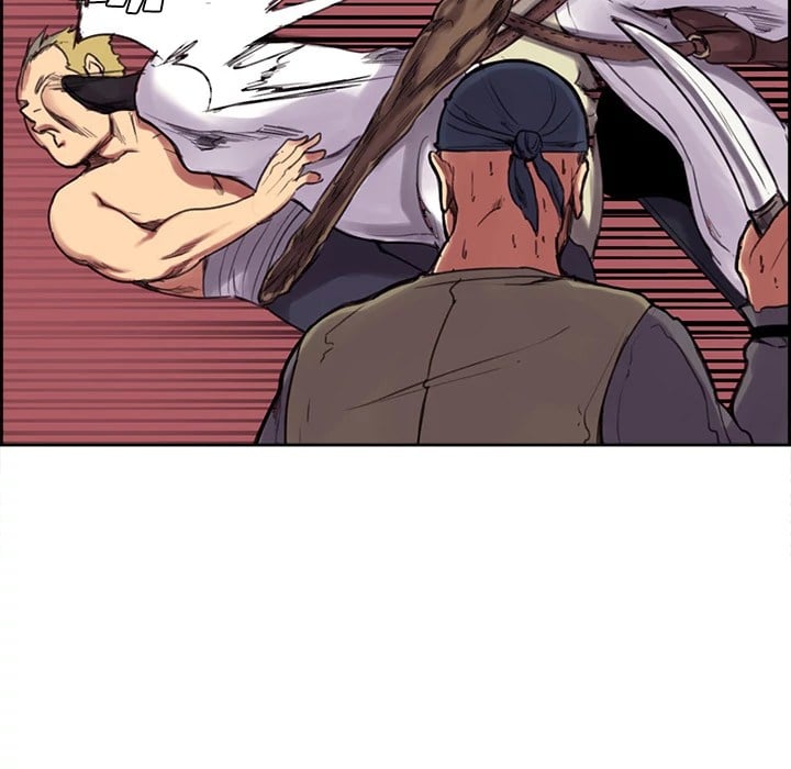 Erostica - Chapter 4 86