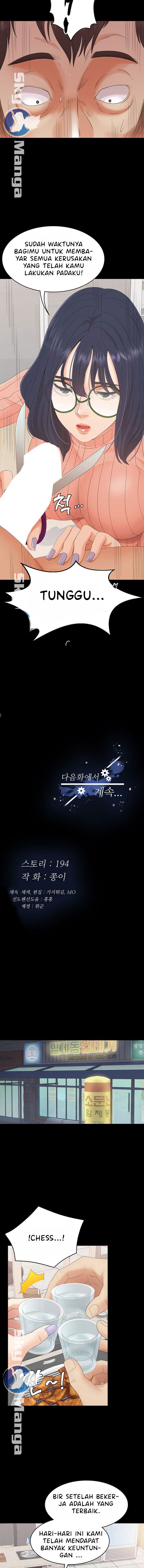 Zero Day - Chapter 3 4