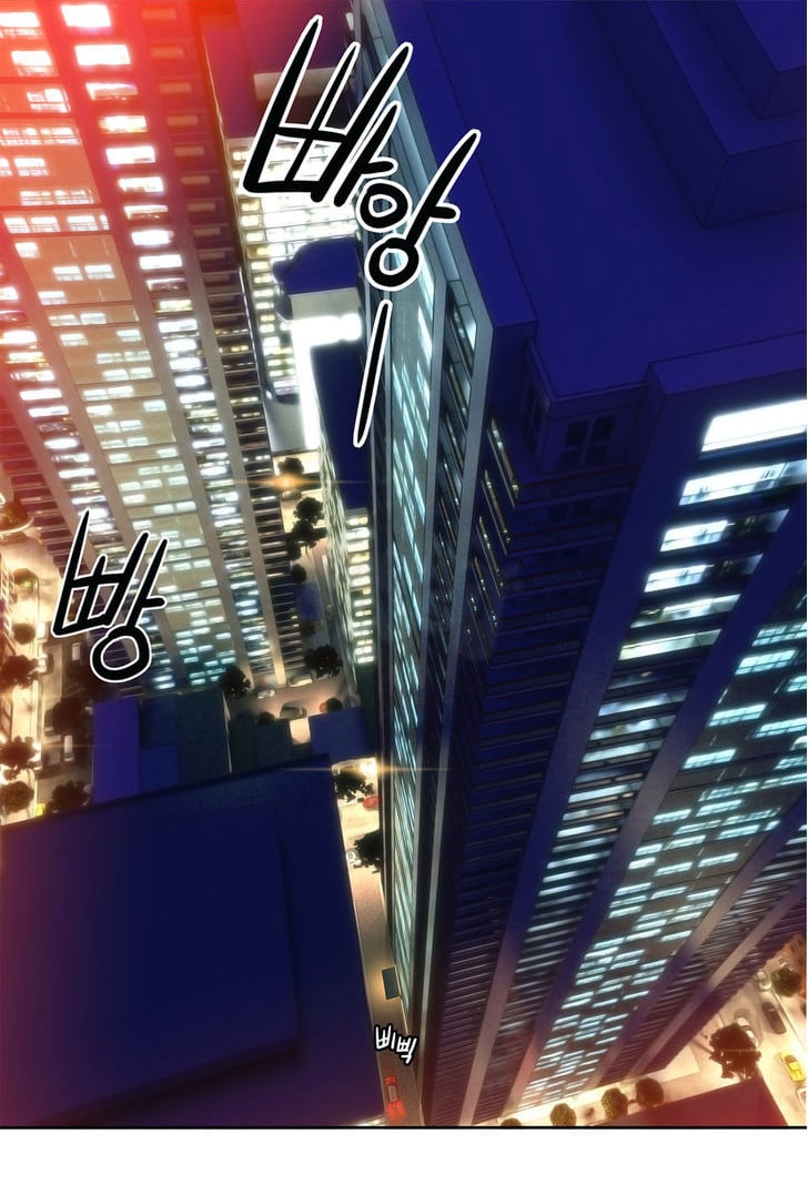 Lilith&#8217;s Cord - Chapter 3 1