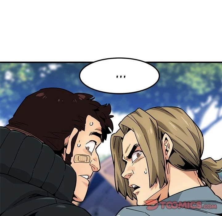 Dog on Patrol - Chapter 3 100