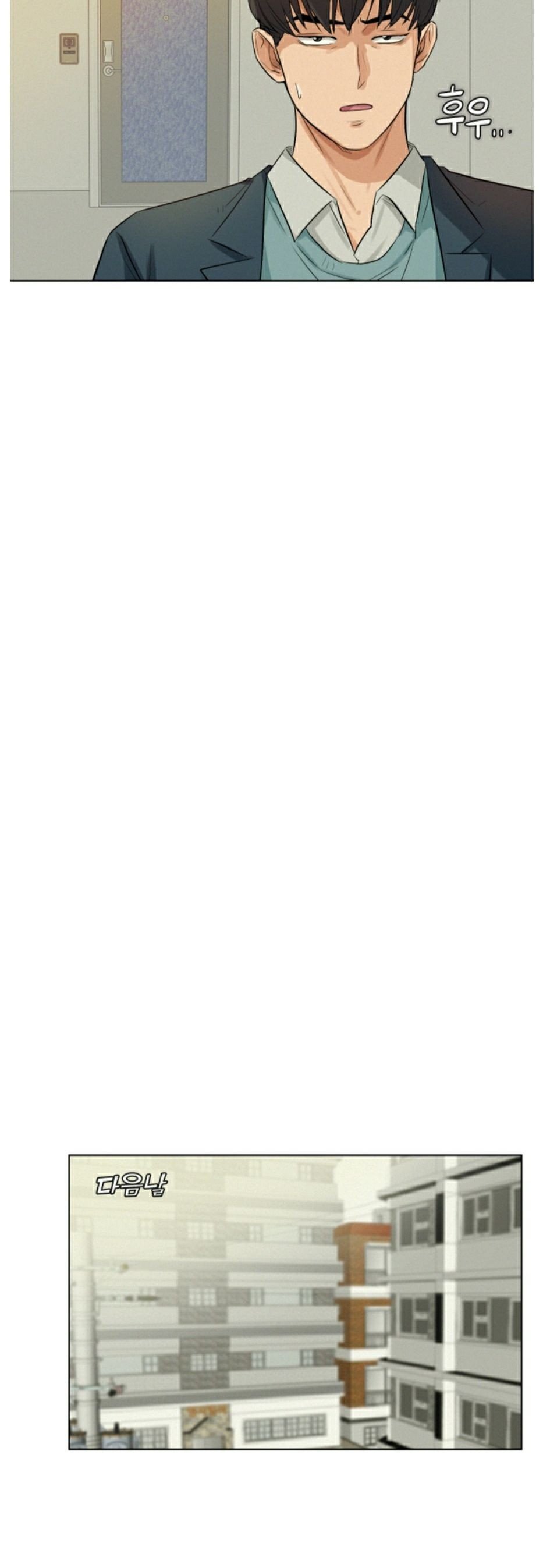 His Impotence - Chapter 3 11 His Impotence - Chapter 3 11