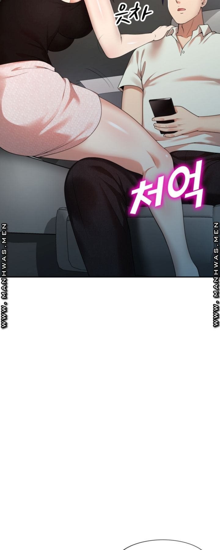 Caddie Mom - Chapter 3 49 Caddie Mom - Chapter 3 49