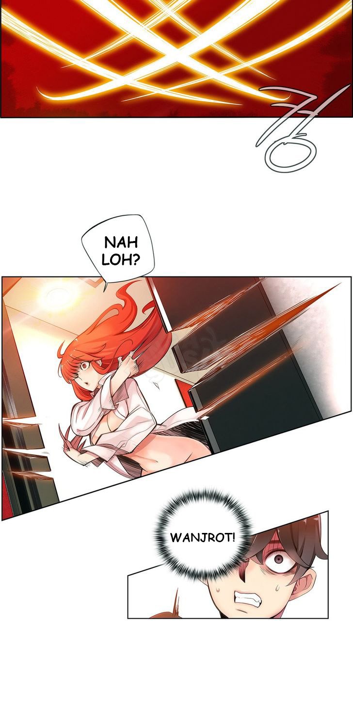 Lilith&#8217;s Cord - Chapter 3 25