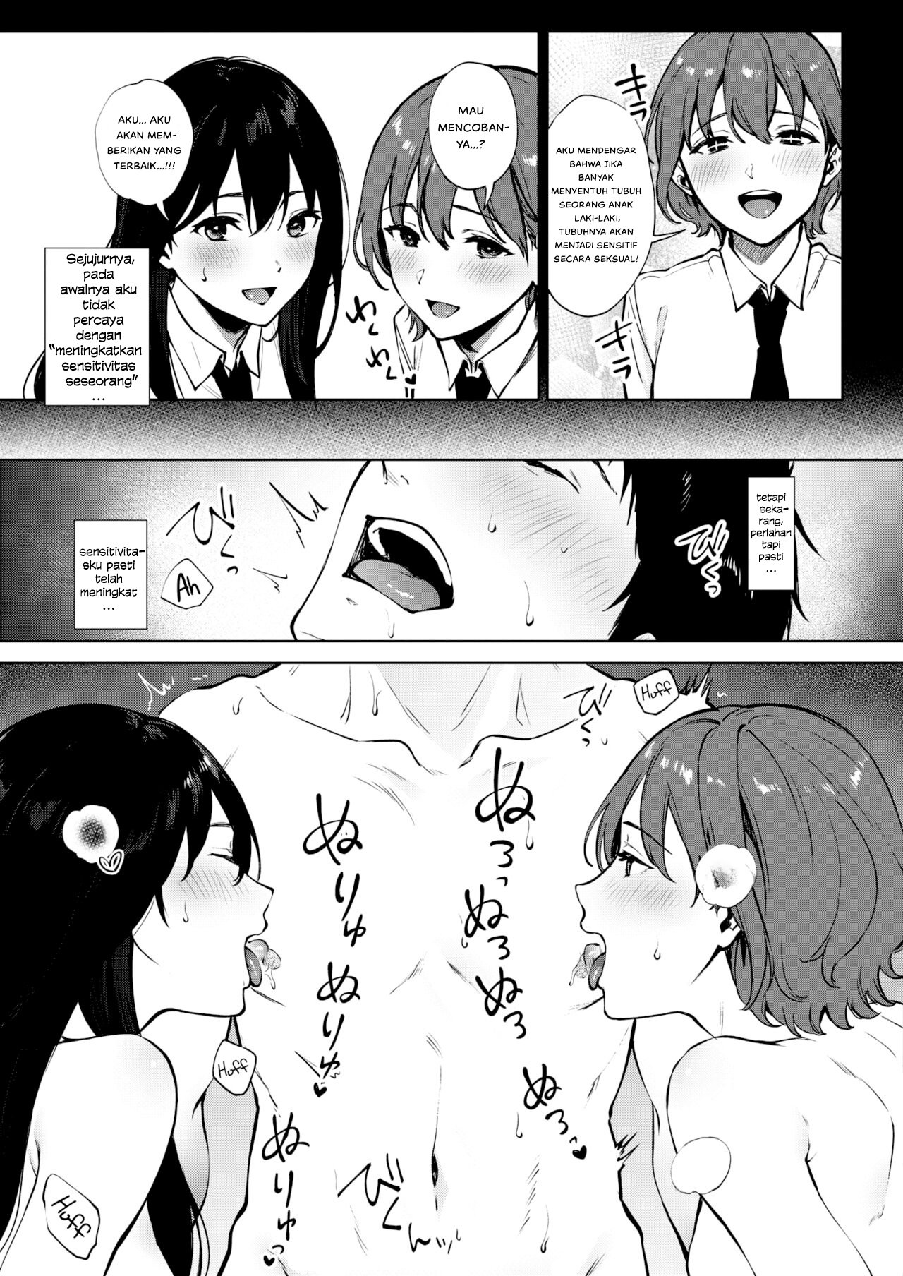 Share Loveru - Chapter 3 9