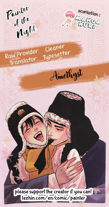 Painter of the night - Chapter 3 1