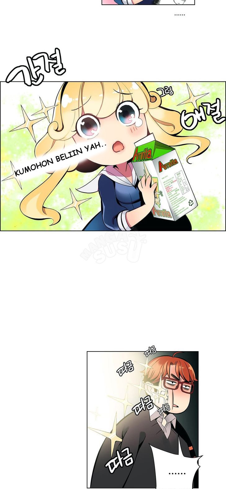 Lilith&#8217;s Cord - Chapter 3 9