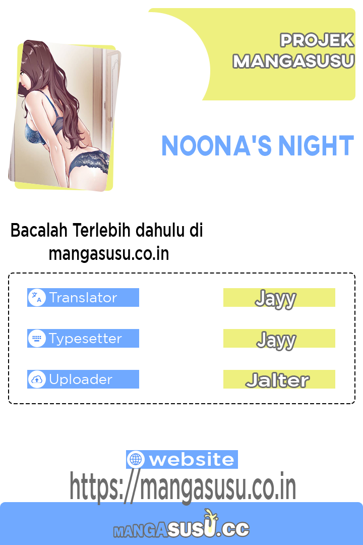 Noona&#8217;s Night - Chapter 3 1
