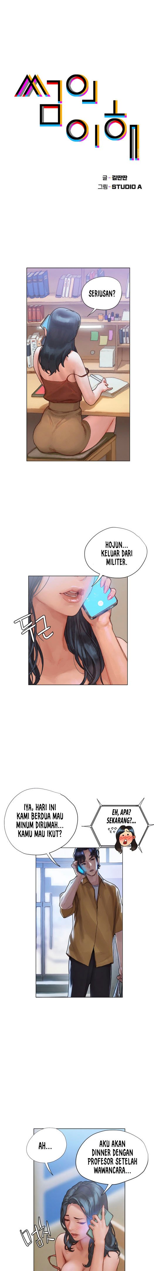 Understanding Of Flirting - Chapter 3 2