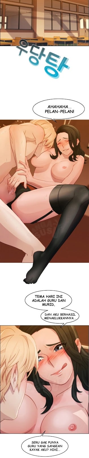 Lady Garden - Chapter 3 19