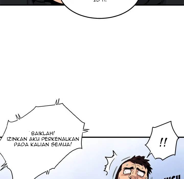 Dog on Patrol - Chapter 3 49
