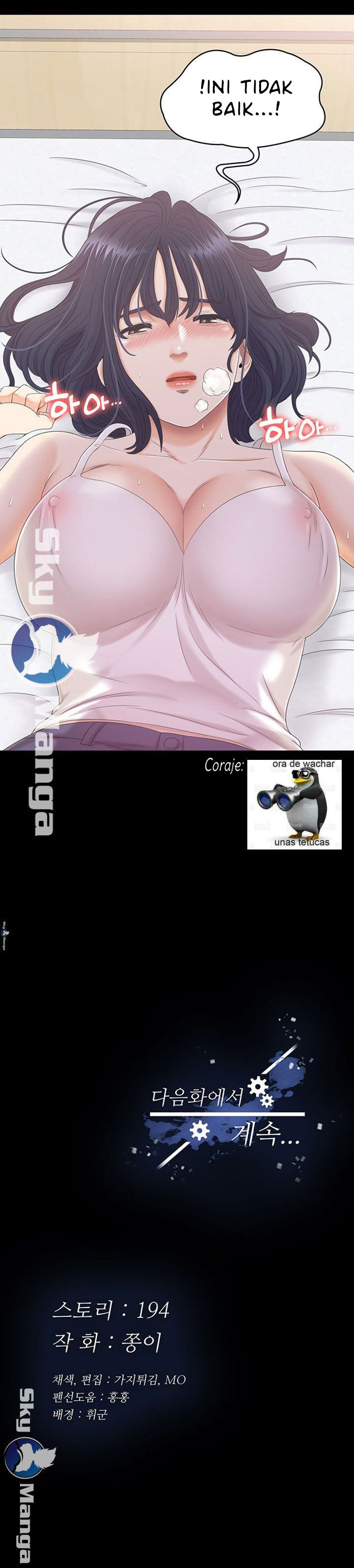 Zero Day - Chapter 3 18