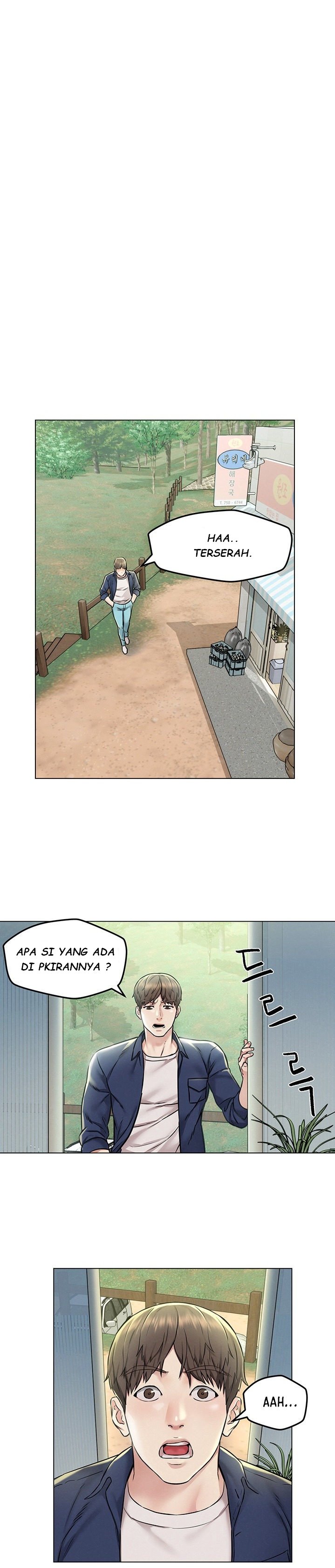 Affair Travel - Chapter 3 23 Affair Travel - Chapter 3 23