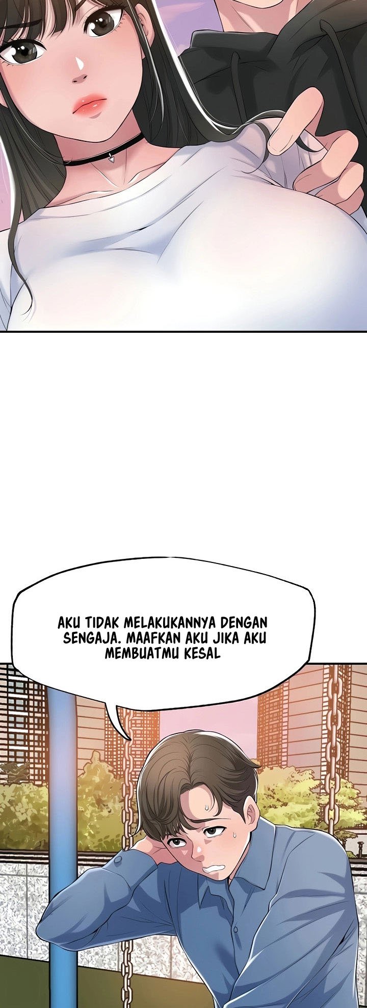 New Town - Chapter 3 5
