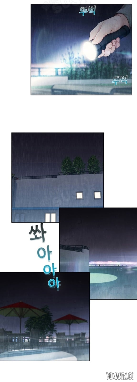 Lady Garden - Chapter 3 22