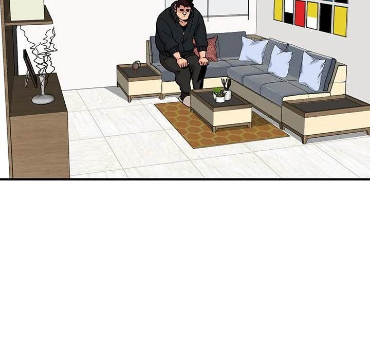 Dog on Patrol - Chapter 3 77