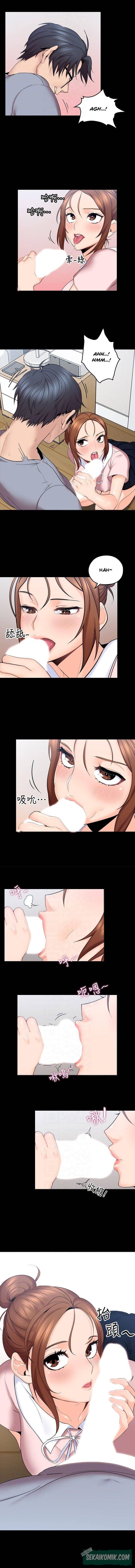 As If Daughter - Chapter 3 7 As If Daughter - Chapter 3 7