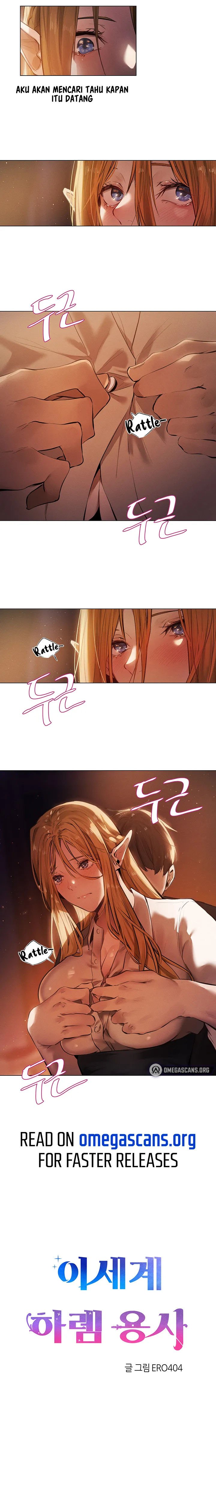 This World&#8217;s Harem Knight - Chapter 0 5