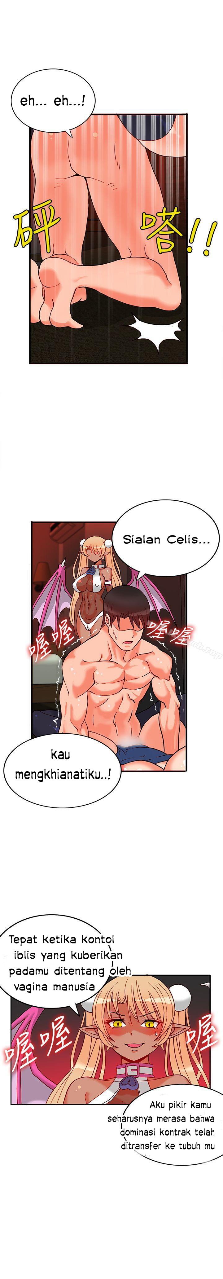 30cm Contractor S1 - Chapter 24 end 6 30cm Contractor S1 - Chapter 24 end 6