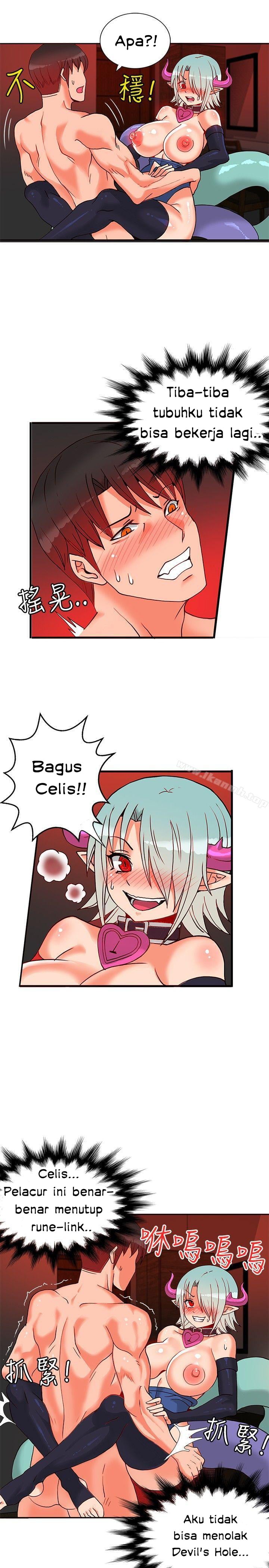 30cm Contractor S1 - Chapter 24 end 4 30cm Contractor S1 - Chapter 24 end 4