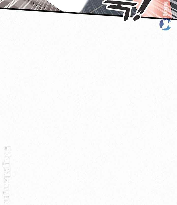 Her Skin - Chapter 24 end 20 Her Skin - Chapter 24 end 20