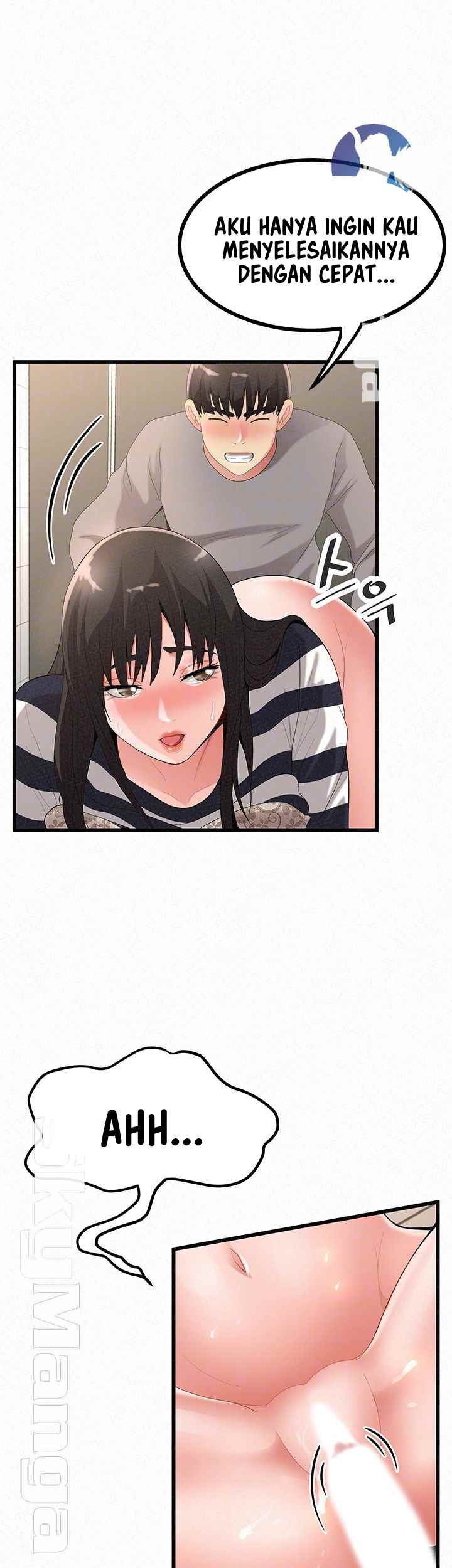 Her Skin - Chapter 24 end 9 Her Skin - Chapter 24 end 9