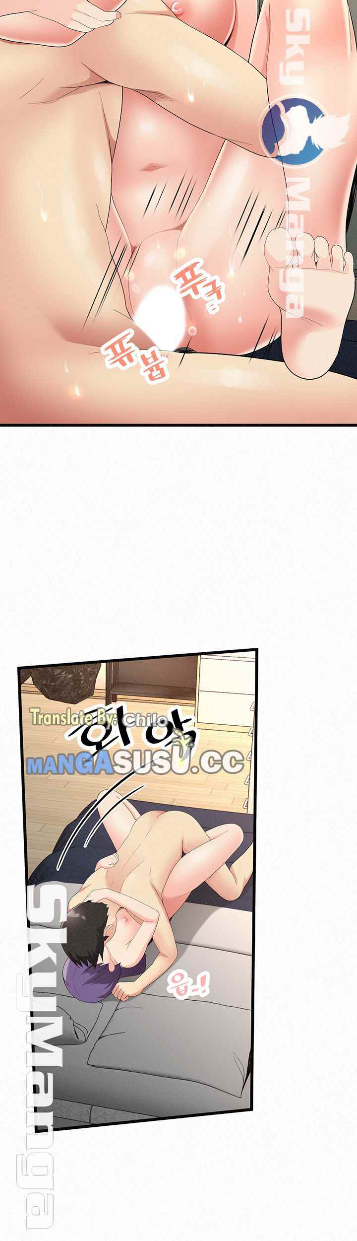 Her Skin - Chapter 24 end 67 Her Skin - Chapter 24 end 67