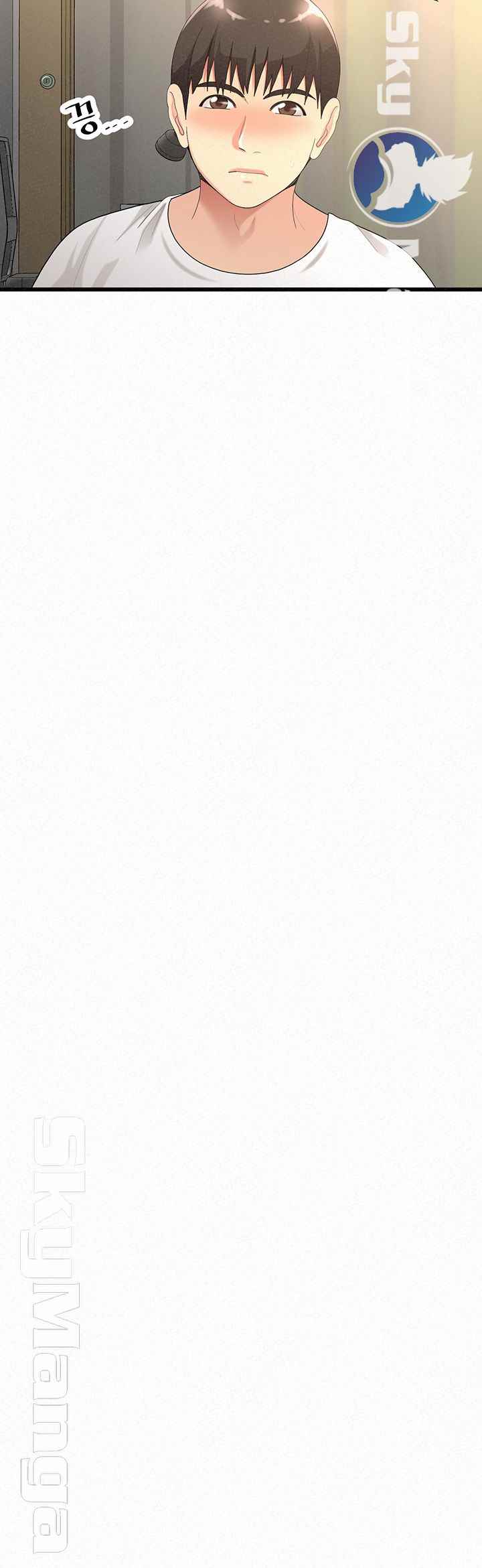 Her Skin - Chapter 24 end 36 Her Skin - Chapter 24 end 36