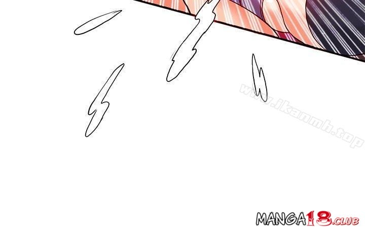 30cm Contractor S1 - Chapter 24 end 16 30cm Contractor S1 - Chapter 24 end 16