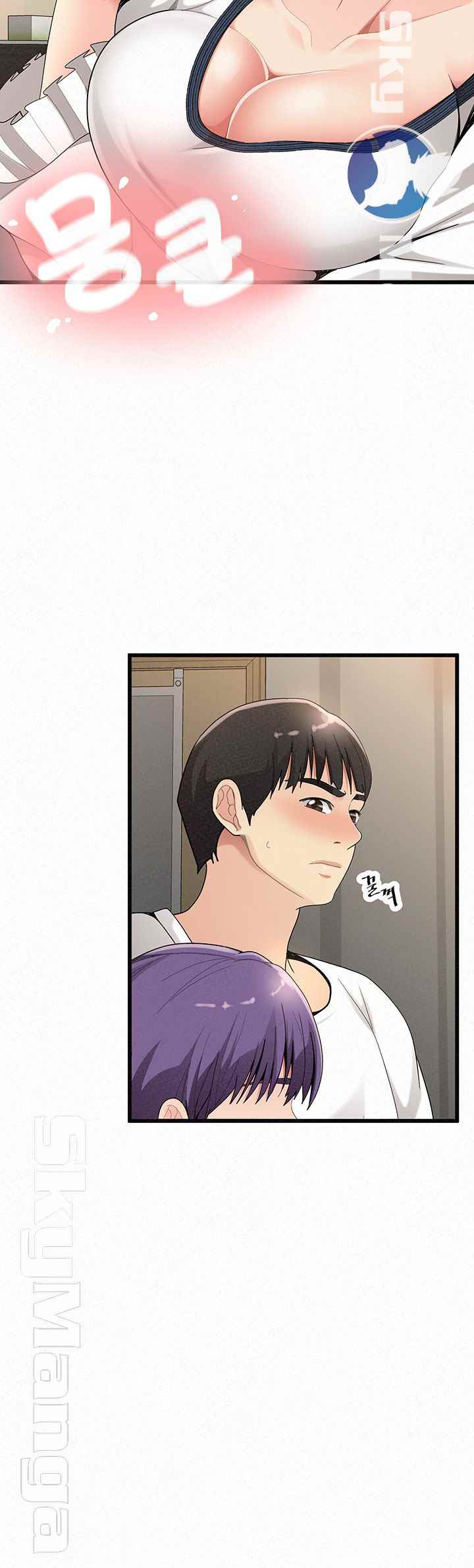 Her Skin - Chapter 24 end 41 Her Skin - Chapter 24 end 41