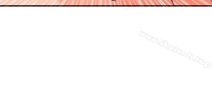 30cm Contractor S1 - Chapter 24 end 11 30cm Contractor S1 - Chapter 24 end 11