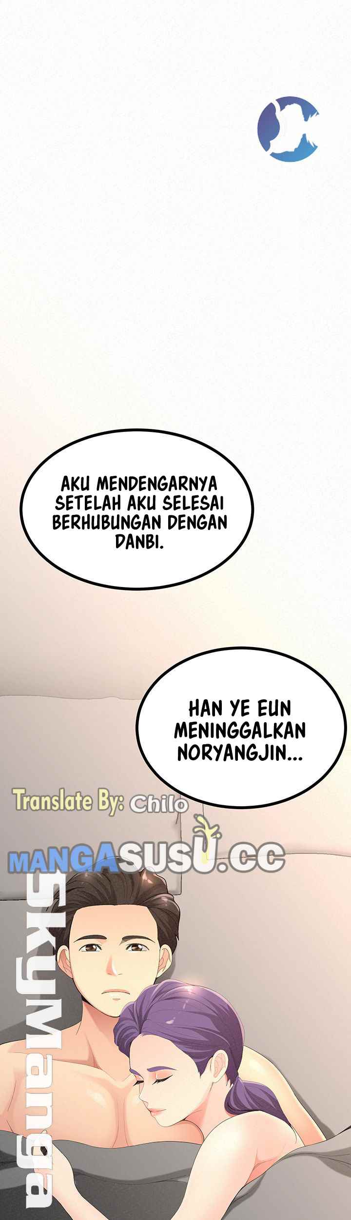 Her Skin - Chapter 24 end 75 Her Skin - Chapter 24 end 75