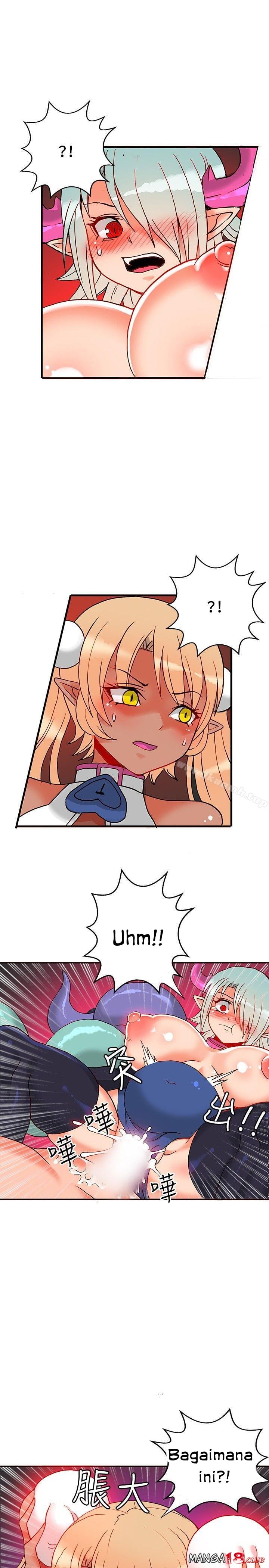 30cm Contractor S1 - Chapter 24 end 13 30cm Contractor S1 - Chapter 24 end 13