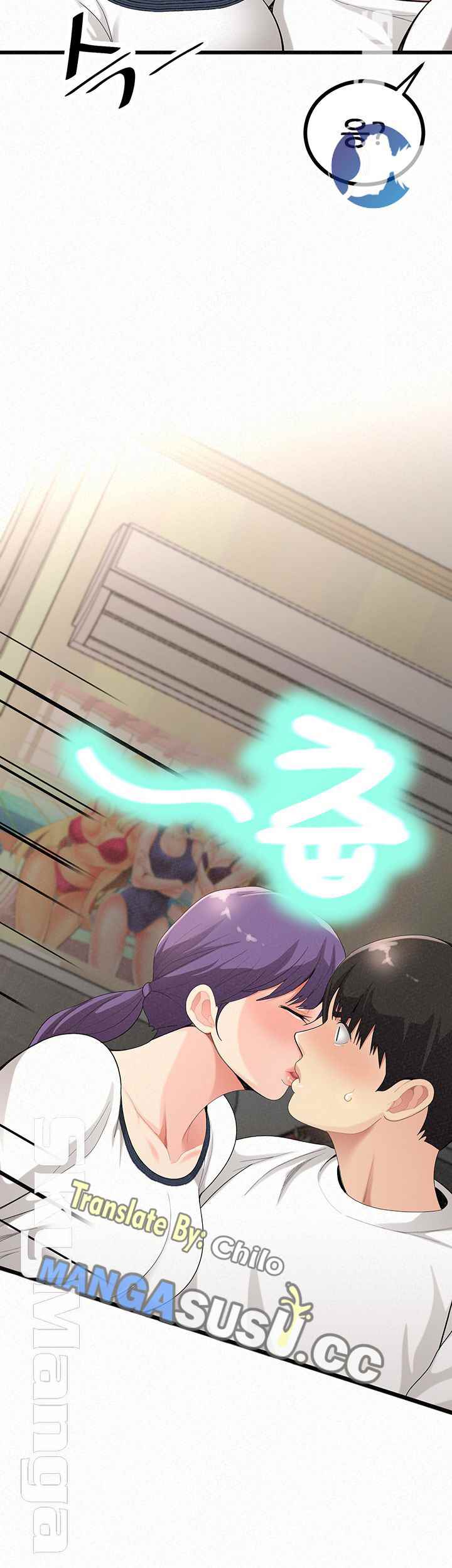 Her Skin - Chapter 24 end 43 Her Skin - Chapter 24 end 43