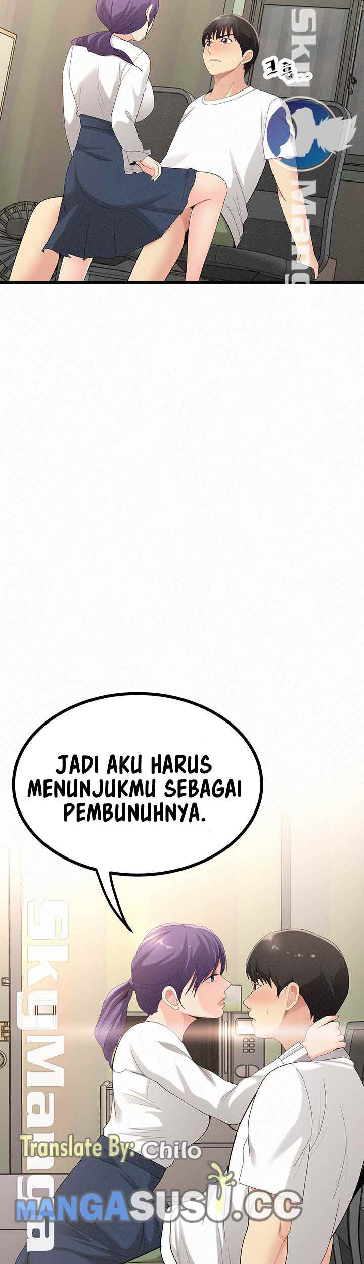 Her Skin - Chapter 24 end 51 Her Skin - Chapter 24 end 51