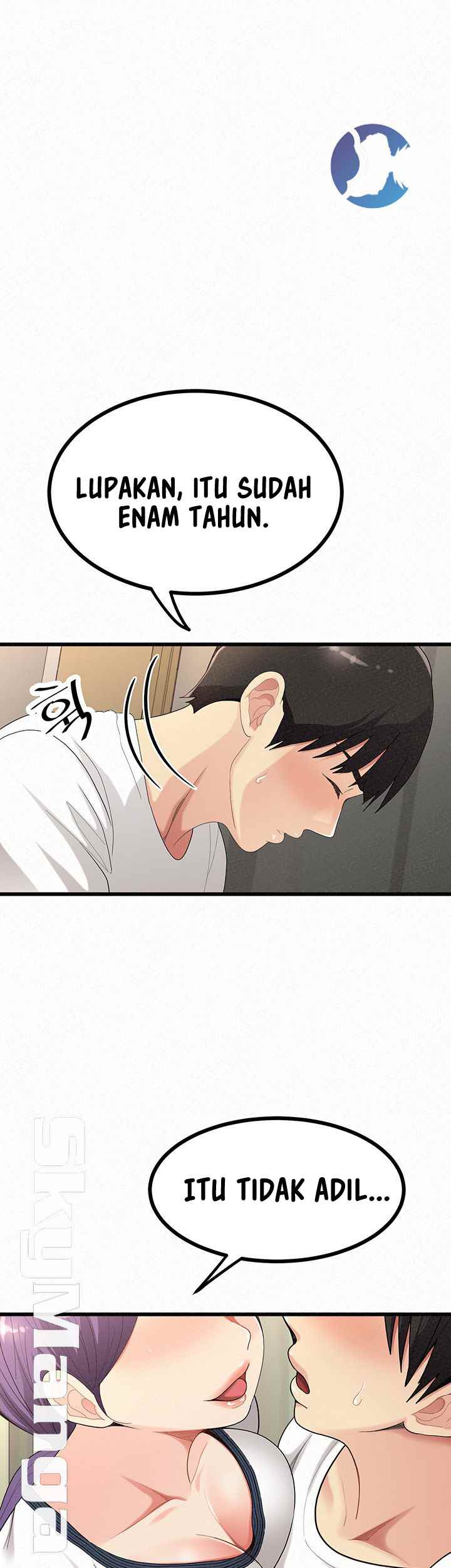 Her Skin - Chapter 24 end 42 Her Skin - Chapter 24 end 42