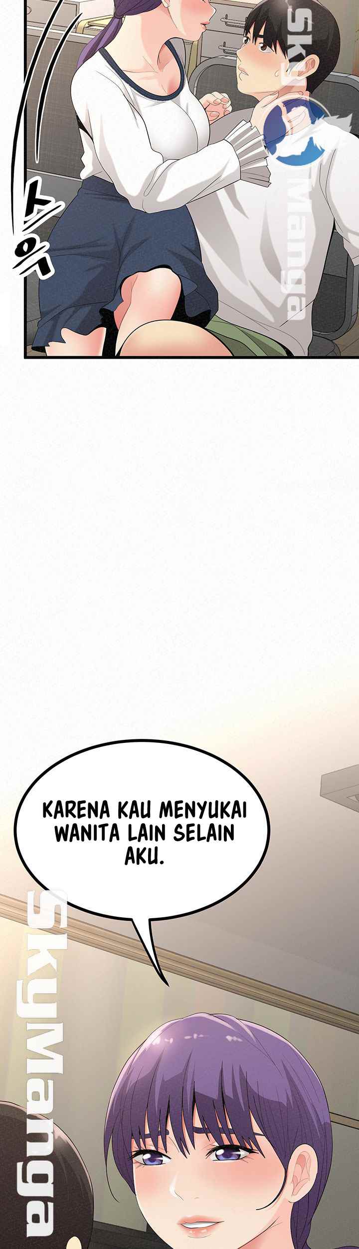 Her Skin - Chapter 24 end 48 Her Skin - Chapter 24 end 48