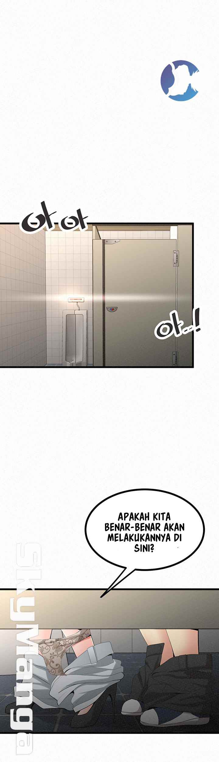 Her Skin - Chapter 24 end 6 Her Skin - Chapter 24 end 6