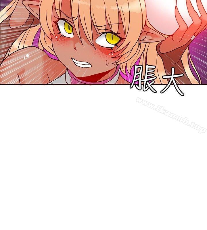 30cm Contractor S1 - Chapter 24 end 14 30cm Contractor S1 - Chapter 24 end 14