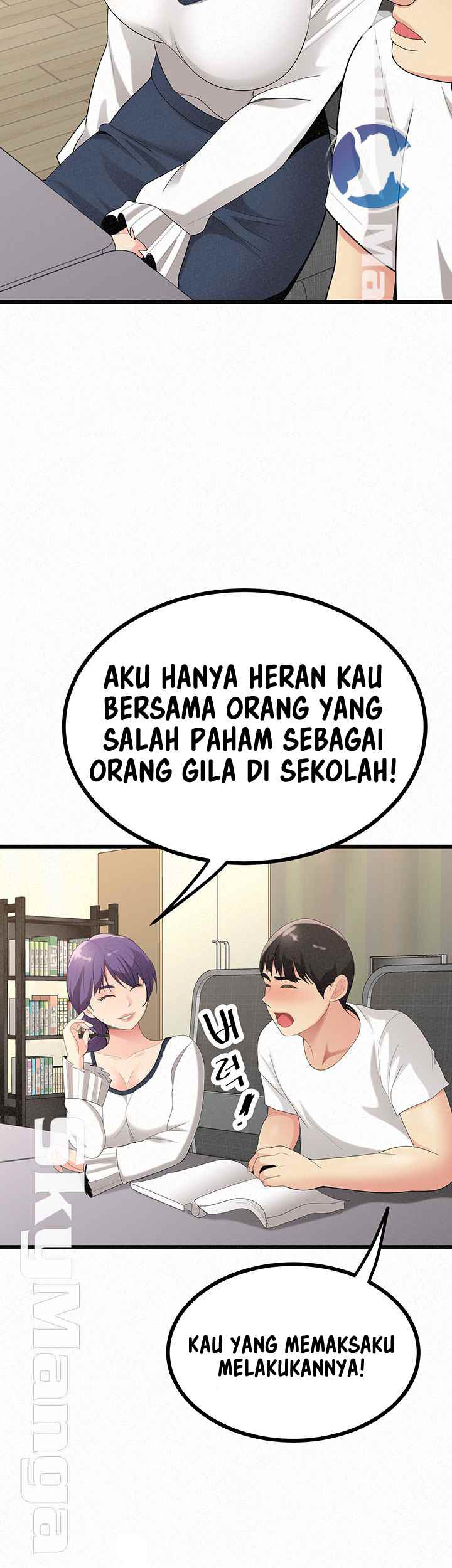 Her Skin - Chapter 24 end 38 Her Skin - Chapter 24 end 38