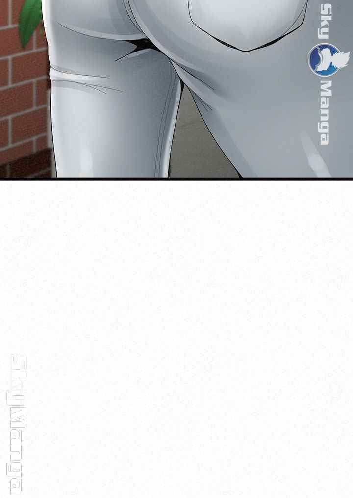 Her Skin - Chapter 24 end 28 Her Skin - Chapter 24 end 28