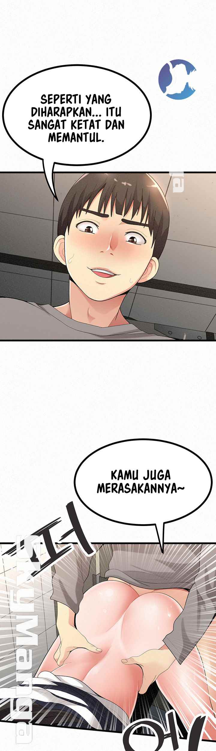 Her Skin - Chapter 24 end 12 Her Skin - Chapter 24 end 12