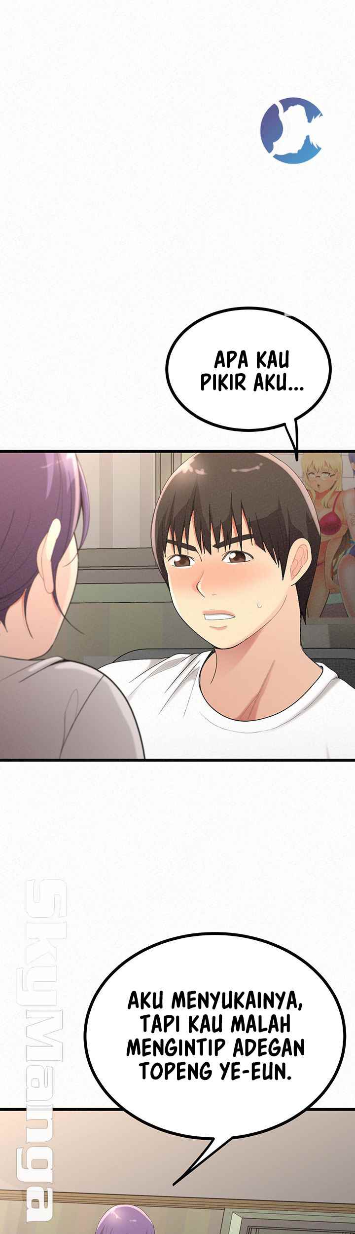 Her Skin - Chapter 24 end 50 Her Skin - Chapter 24 end 50