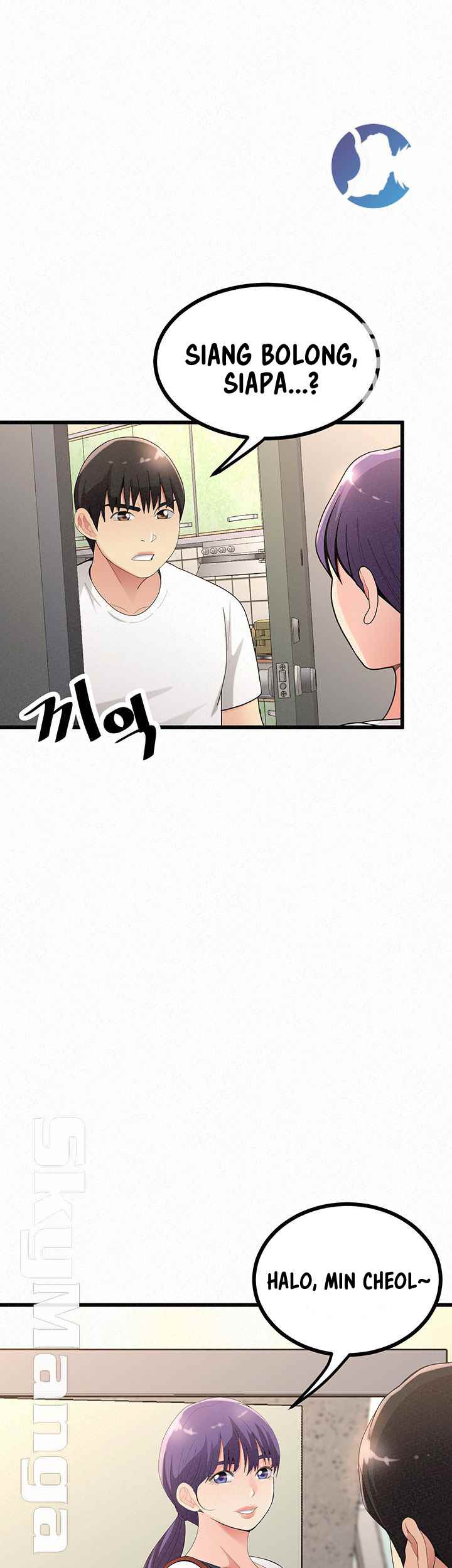 Her Skin - Chapter 24 end 32 Her Skin - Chapter 24 end 32