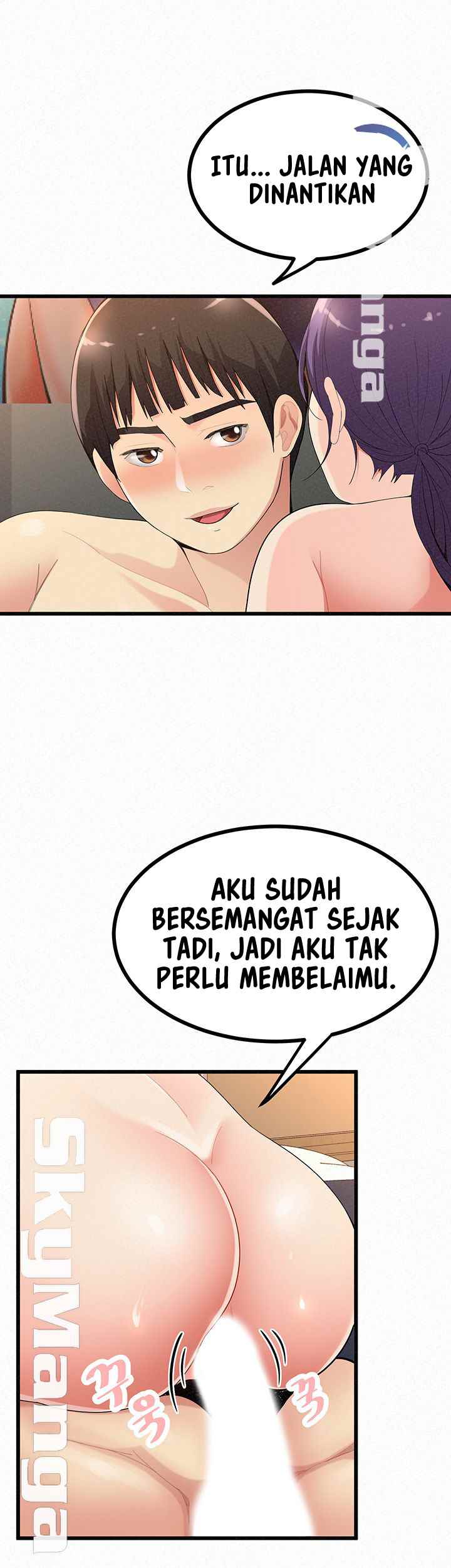 Her Skin - Chapter 24 end 58 Her Skin - Chapter 24 end 58