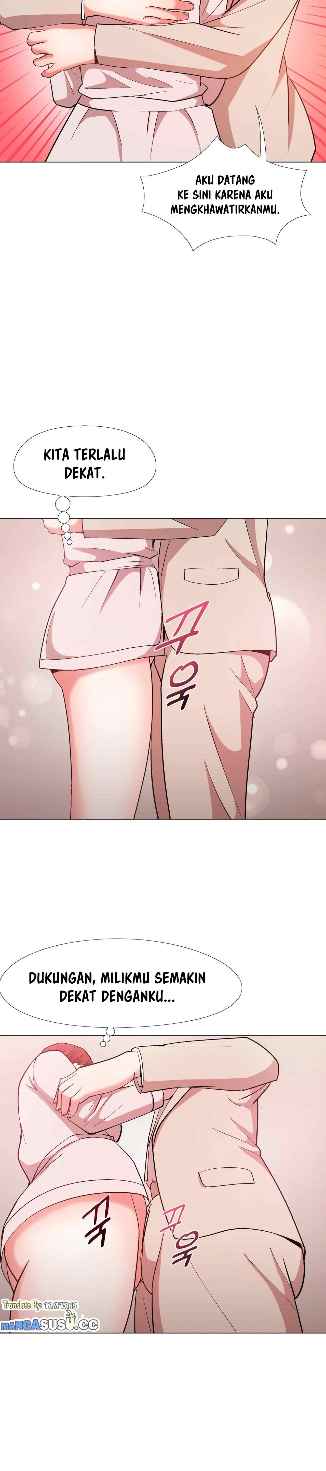 Cosplay Girl - Chapter 35 end 6 Cosplay Girl - Chapter 35 end 6