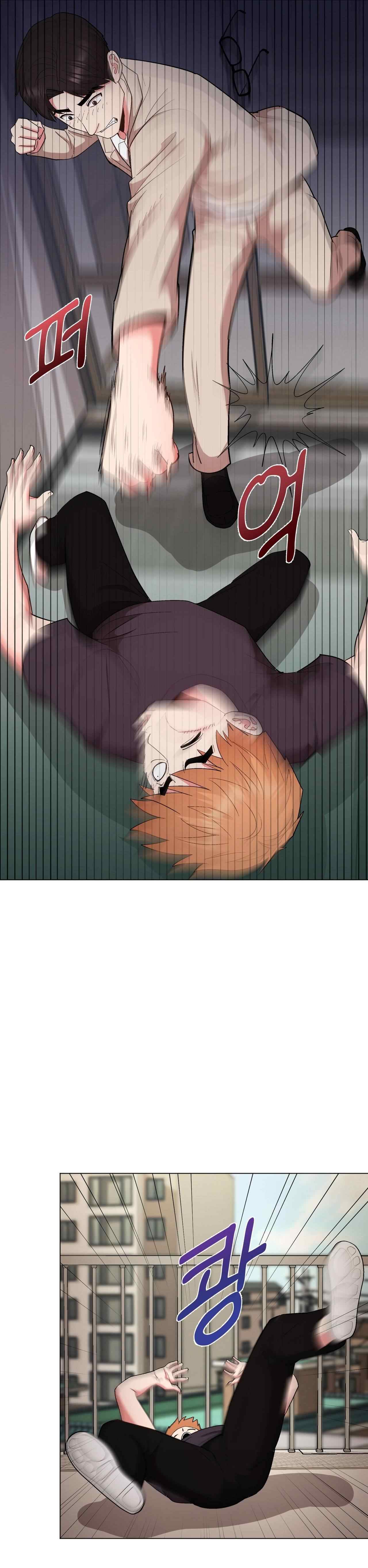 Cosplay Girl - Chapter 35 end 19 Cosplay Girl - Chapter 35 end 19