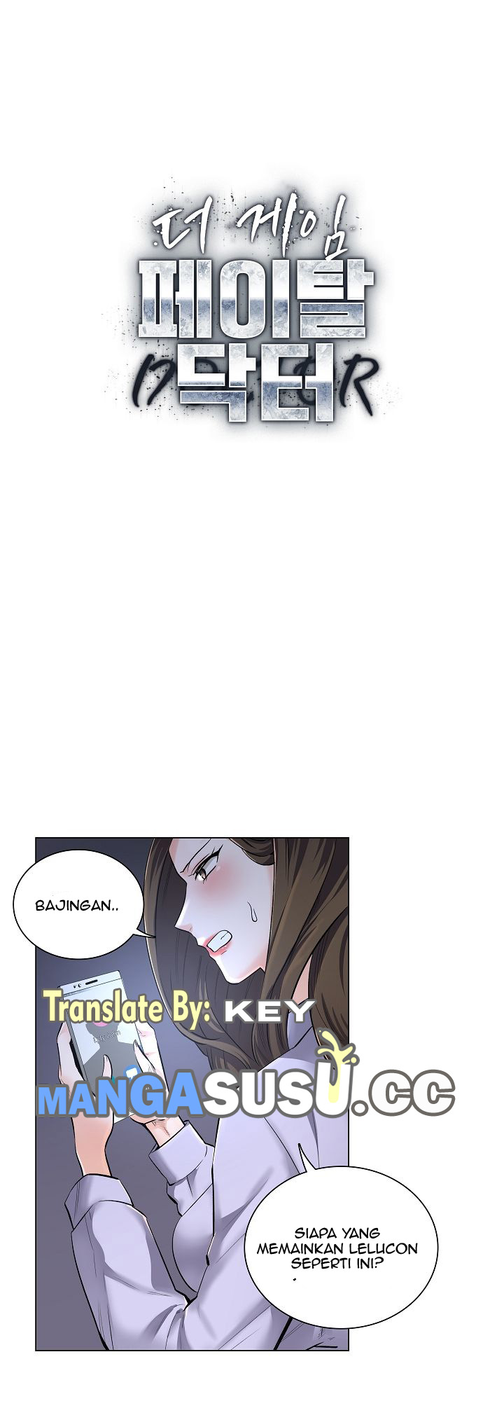 The Game-Fatal Doctor - Chapter 2 7