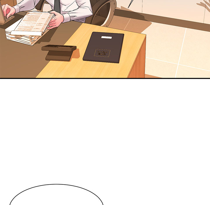 Dumped - Chapter 2 71